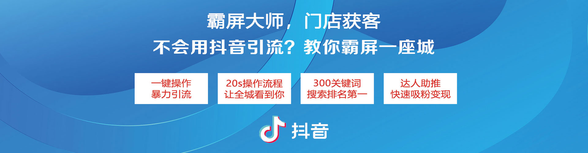 沙县百度推广返点